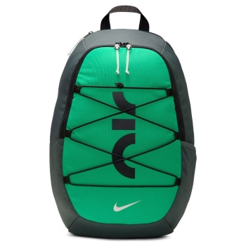 nike grx backpack dv6246-338 πράσινο