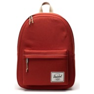 herschel classic xl backpack 11546-06284 κόκκινο