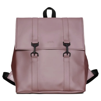 rains msn bag mini w3 13310-37 ασημί