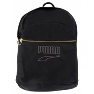 puma prime classics college bag 077399-01 μαύρο