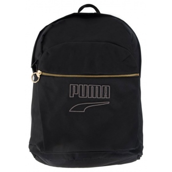 puma prime classics college bag 077399-01 μαύρο σε προσφορά
