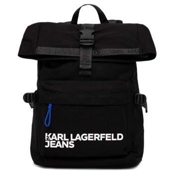 utility canvas roll backpack men karl lagerfeld σε προσφορά