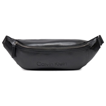 set waistbag men calvin klein σε προσφορά