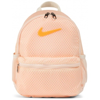 nike brasilia jdi kids` backpack ροζ
