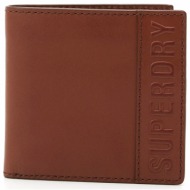 superdry - vermont bifold leather wallet - tan